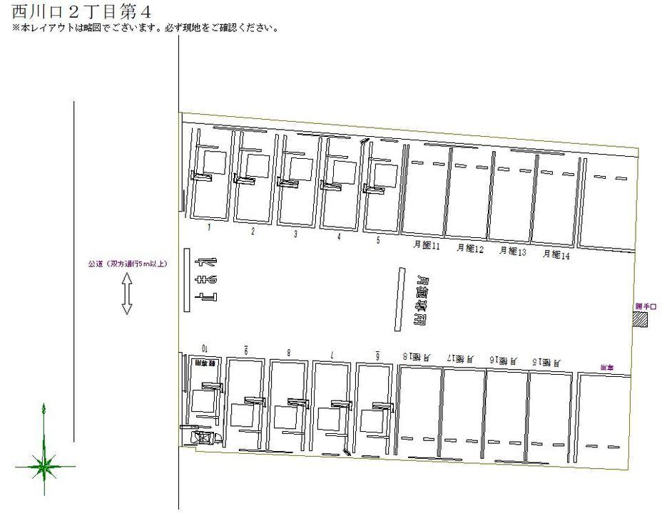 西川口２丁目第４の駐車配置図