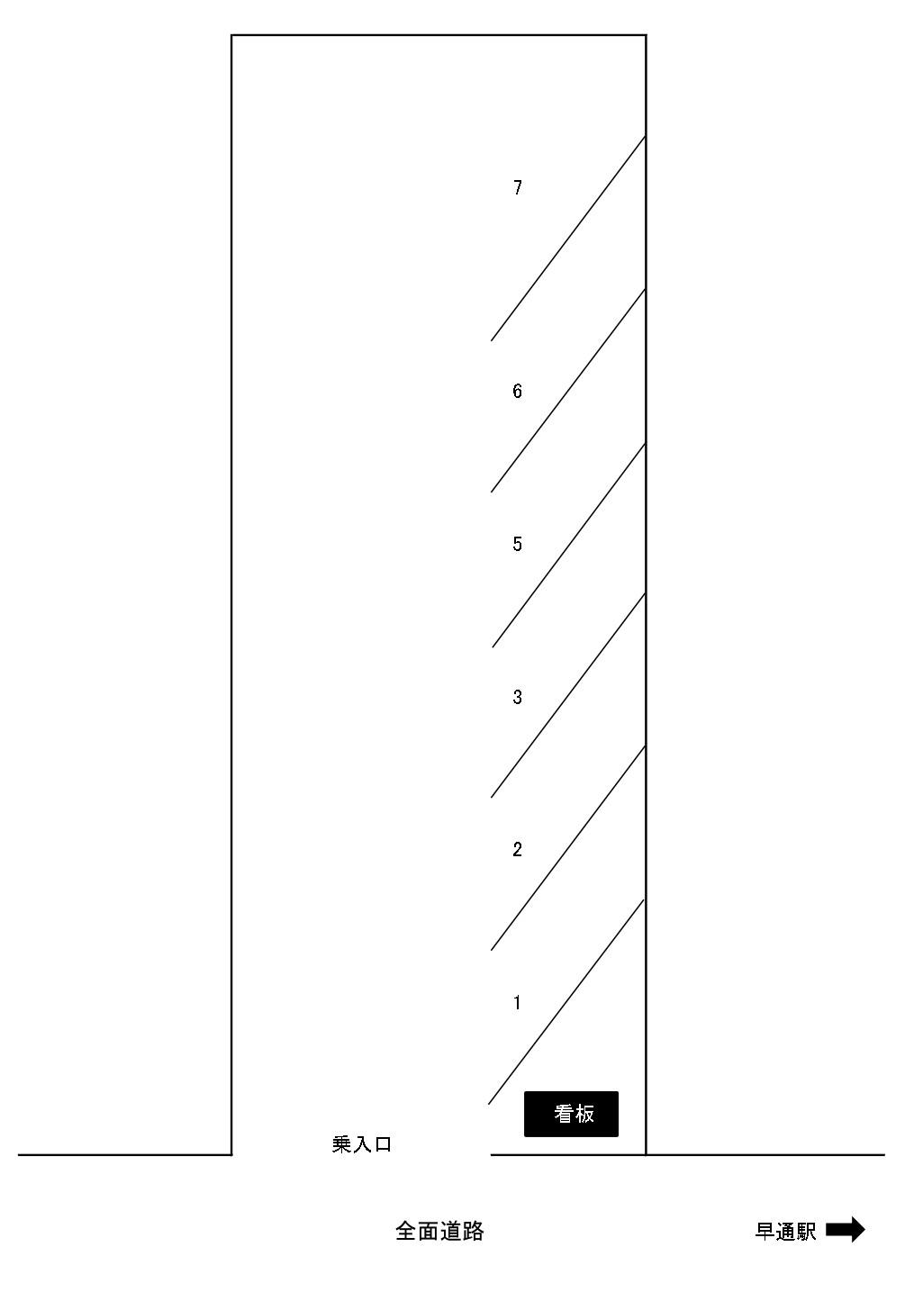 よつばガレージの駐車配置図