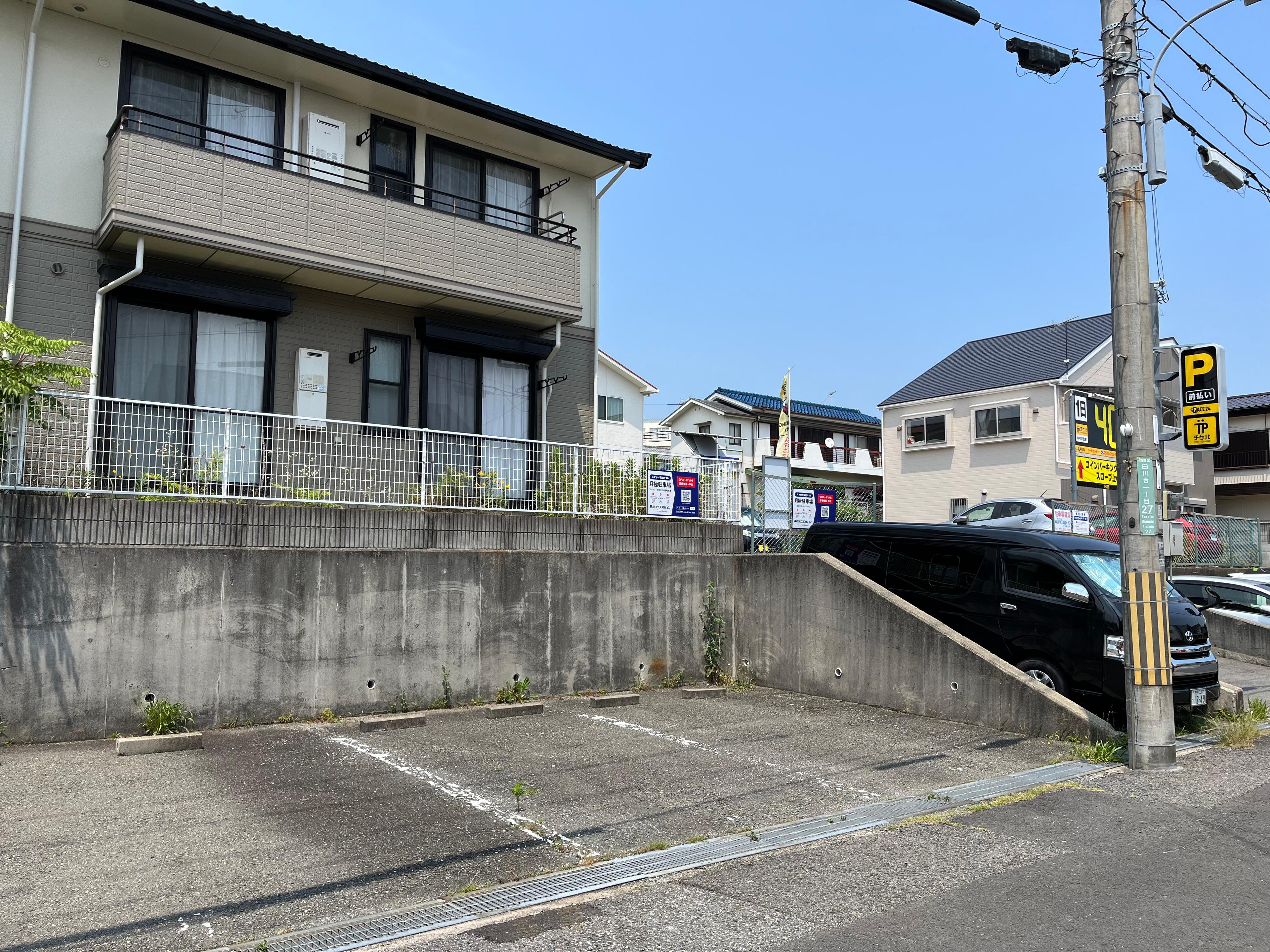 フレマリール白川台外部駐車場の外観・駐車場イメージ2枚目