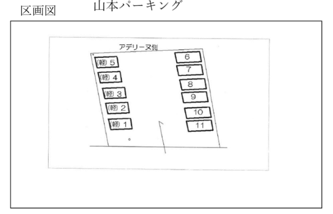 山本パーキングの駐車配置図