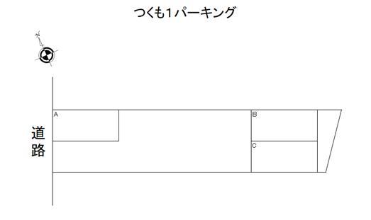 つくも1パーキングの駐車配置図