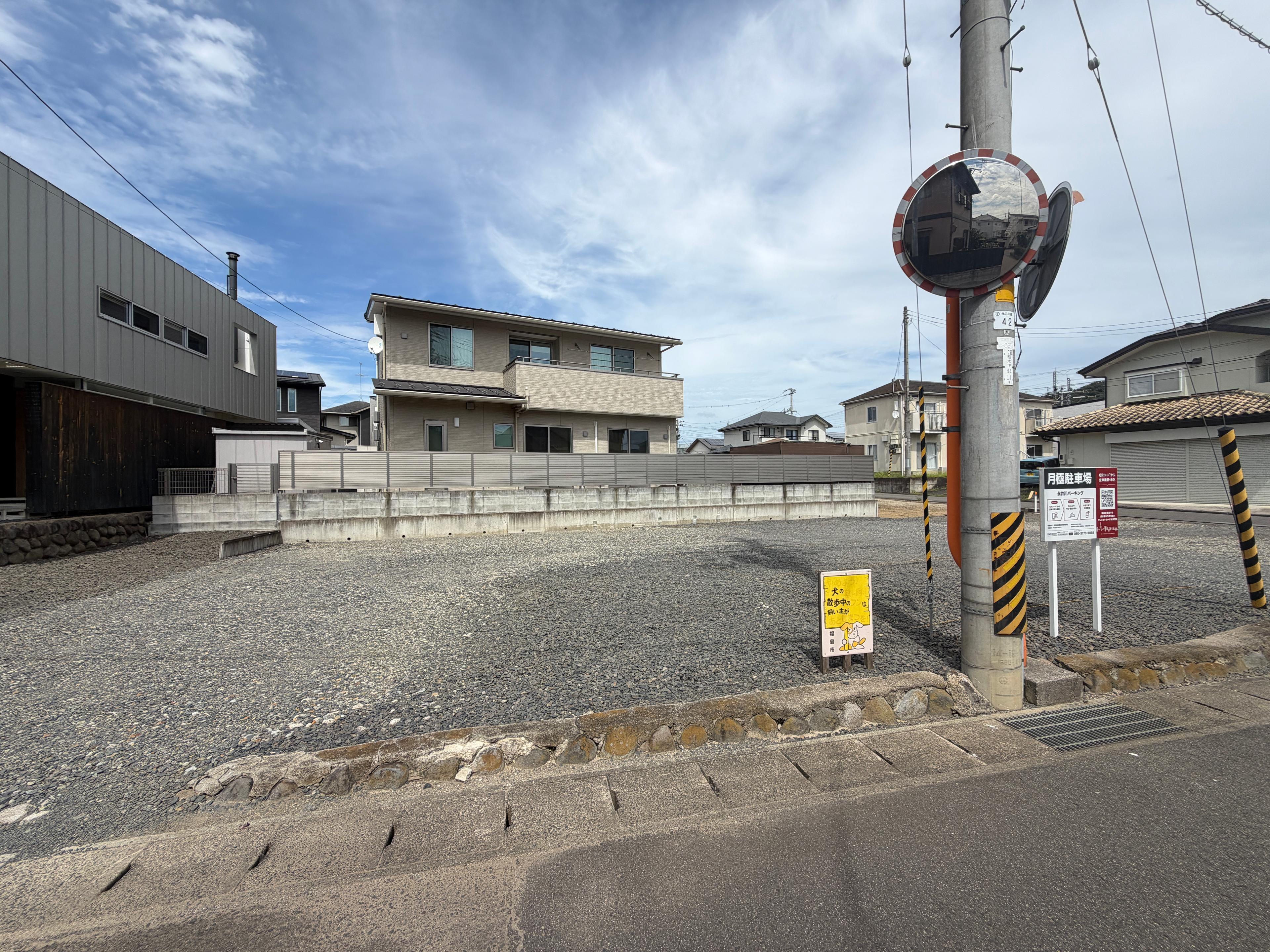 永井川パーキングの外観・駐車場イメージ3枚目