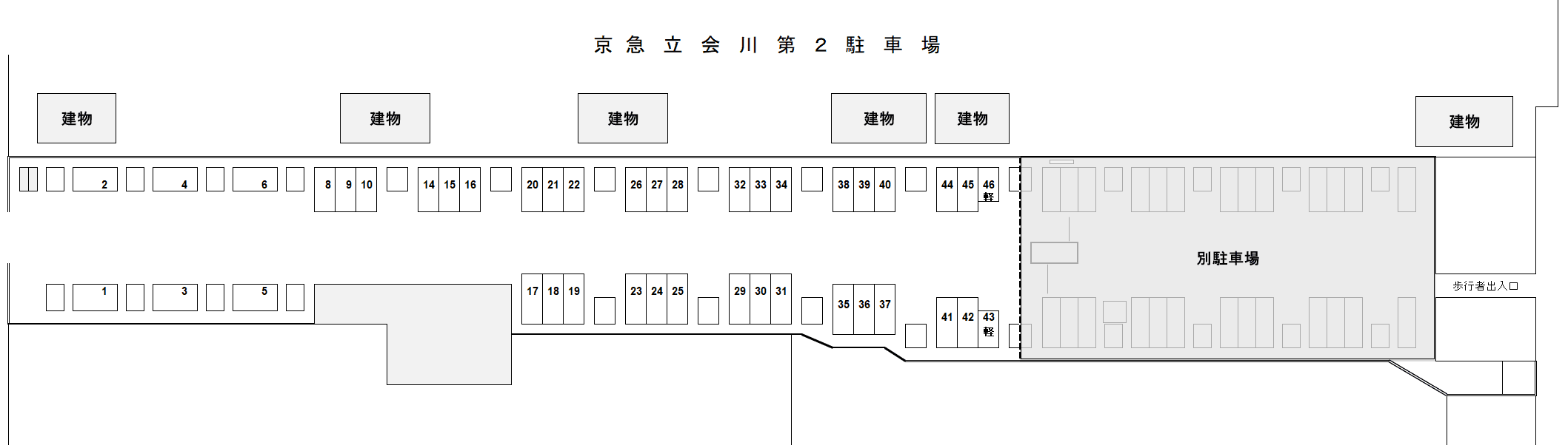 京急立会川第２の駐車配置図