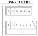 安斉パーキング第１の駐車場