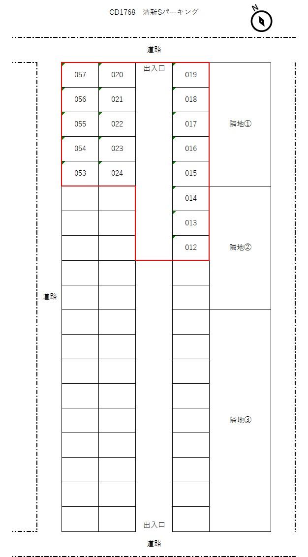 清新Sパーキングの駐車配置図