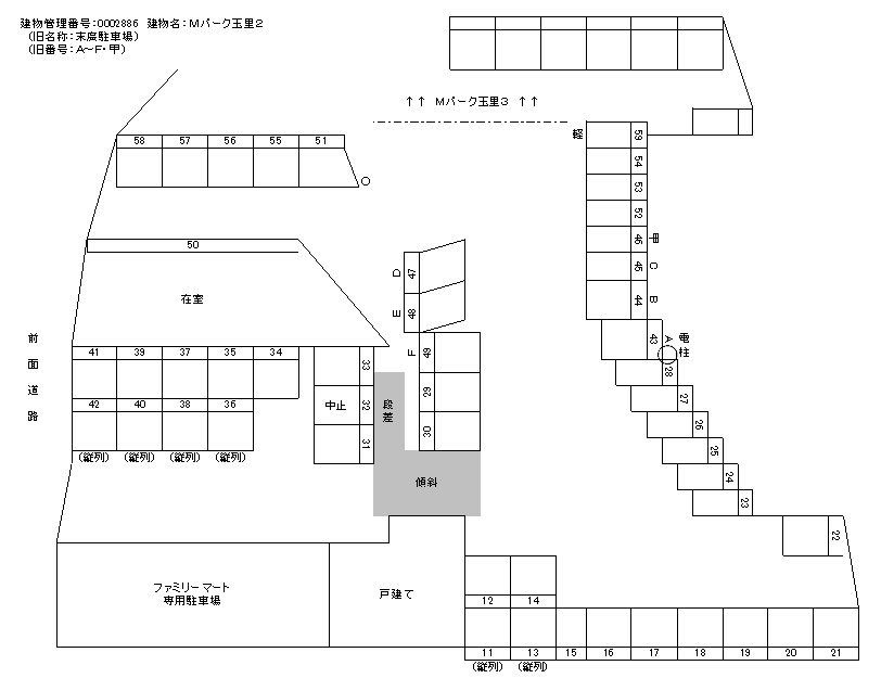 Ｍパーク玉里２の駐車配置図