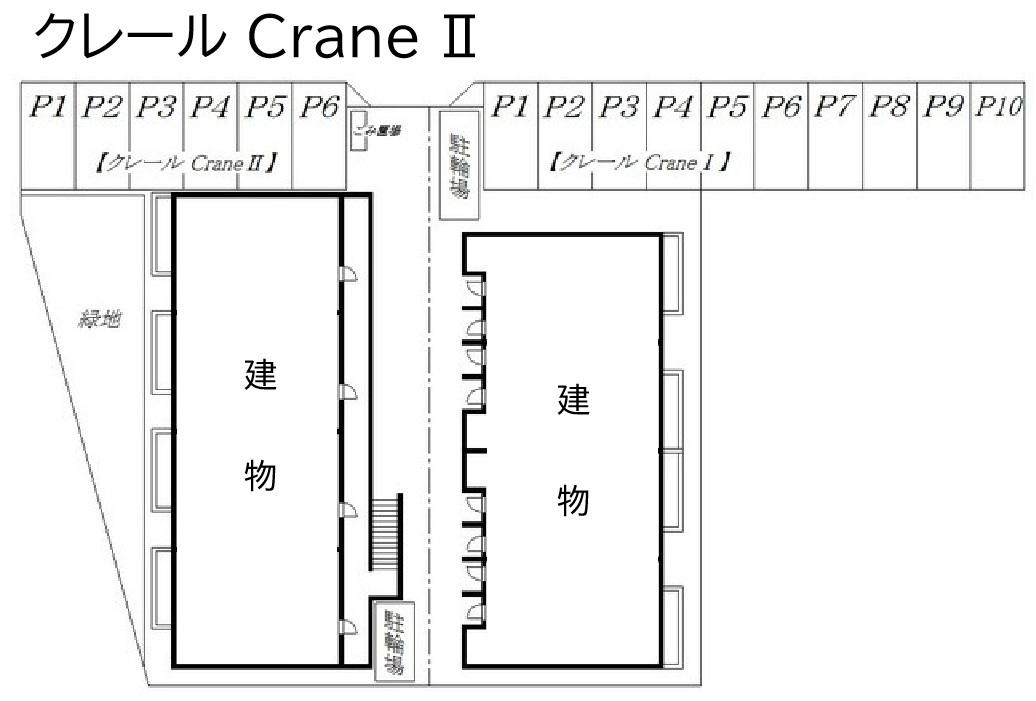 クレール CraneⅡの駐車配置図