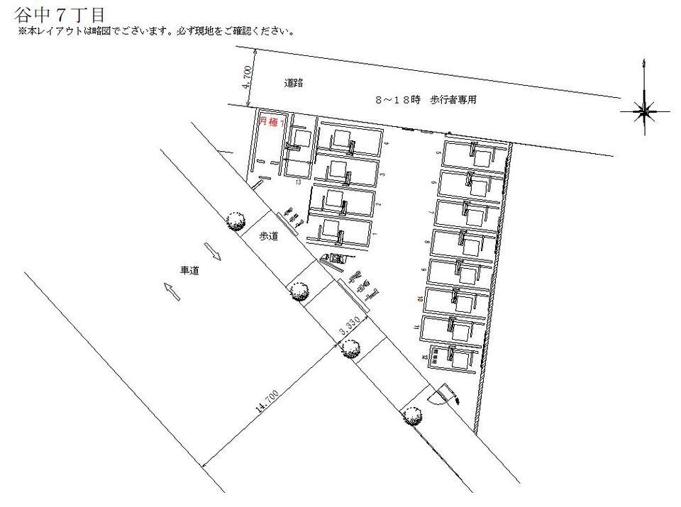 谷中７丁目の駐車配置図