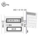 総社南　パル(20344)の駐車場