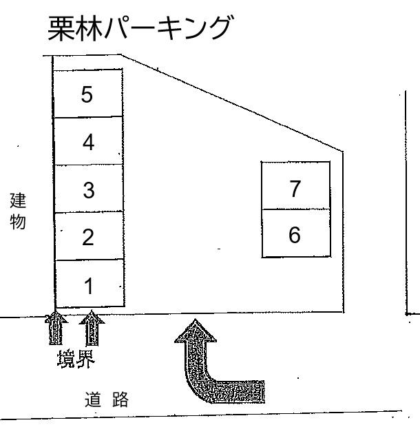 栗林パーキングの駐車配置図