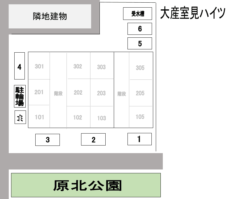 大産室見ﾊｲﾂの駐車配置図