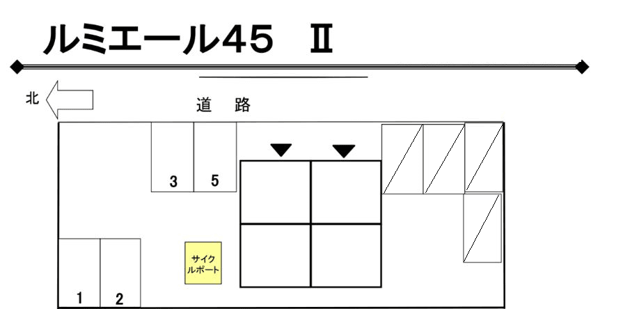 ルミエール４５の駐車配置図