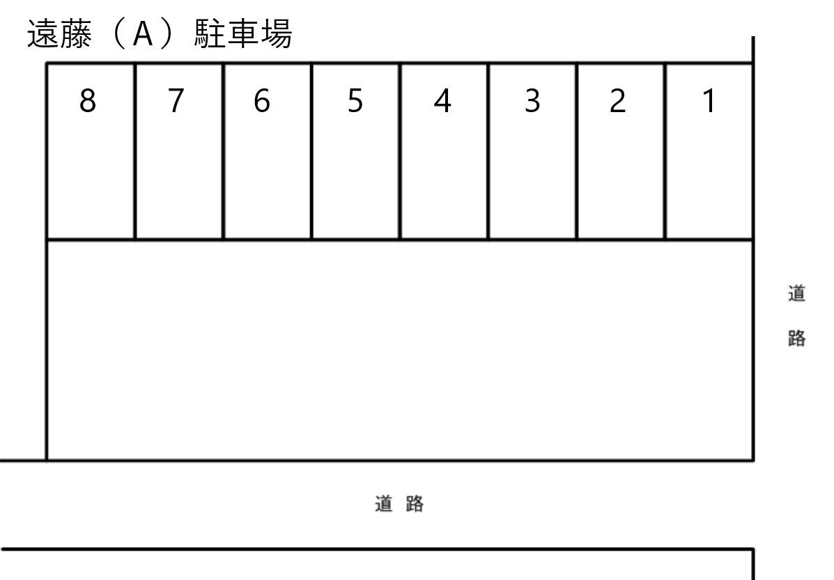 遠藤（Ａ）駐車場の駐車配置図