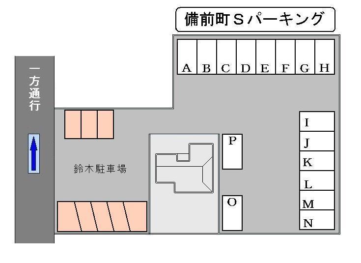 備前町Ｓ(ｴｽ)パーキングの駐車配置図