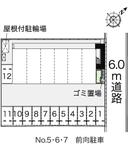 アラモード　さくら(43859)の駐車場