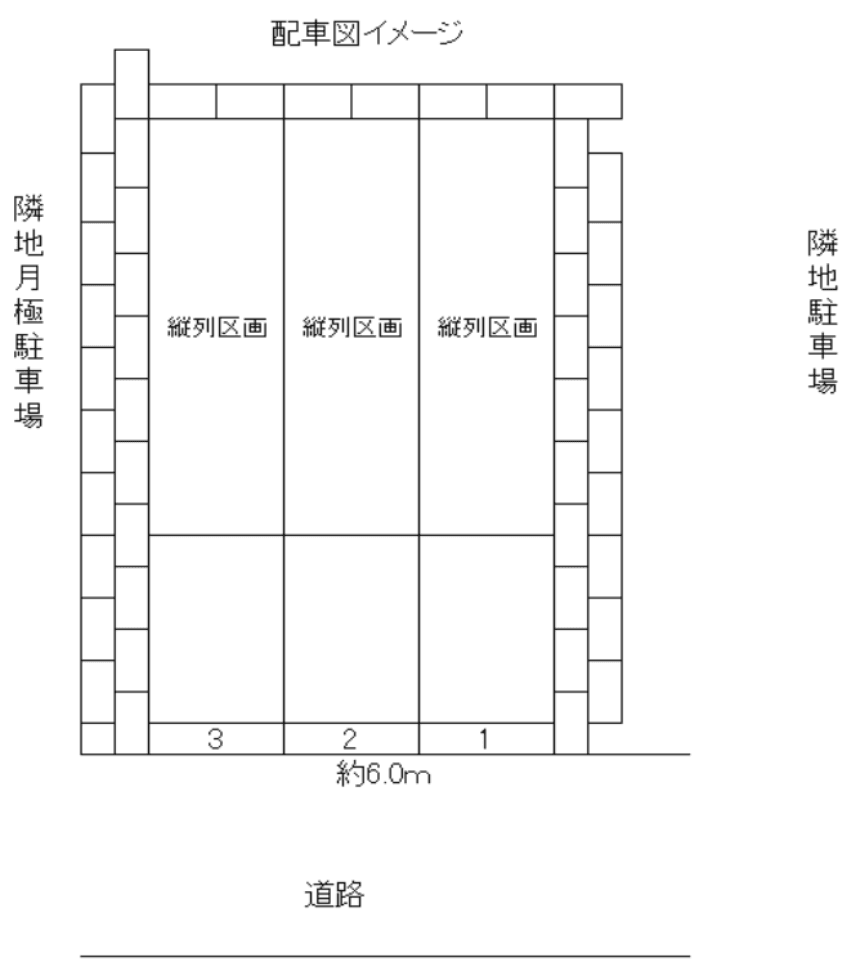 Mパーク甲突５の駐車配置図