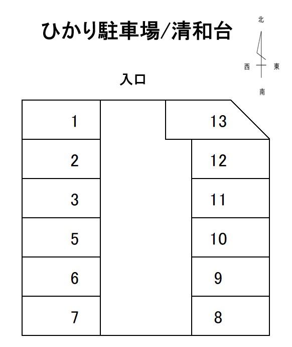 ひかり駐車場/清和台の駐車配置図