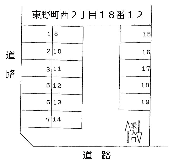 東野町西２丁目１８番１２の駐車配置図
