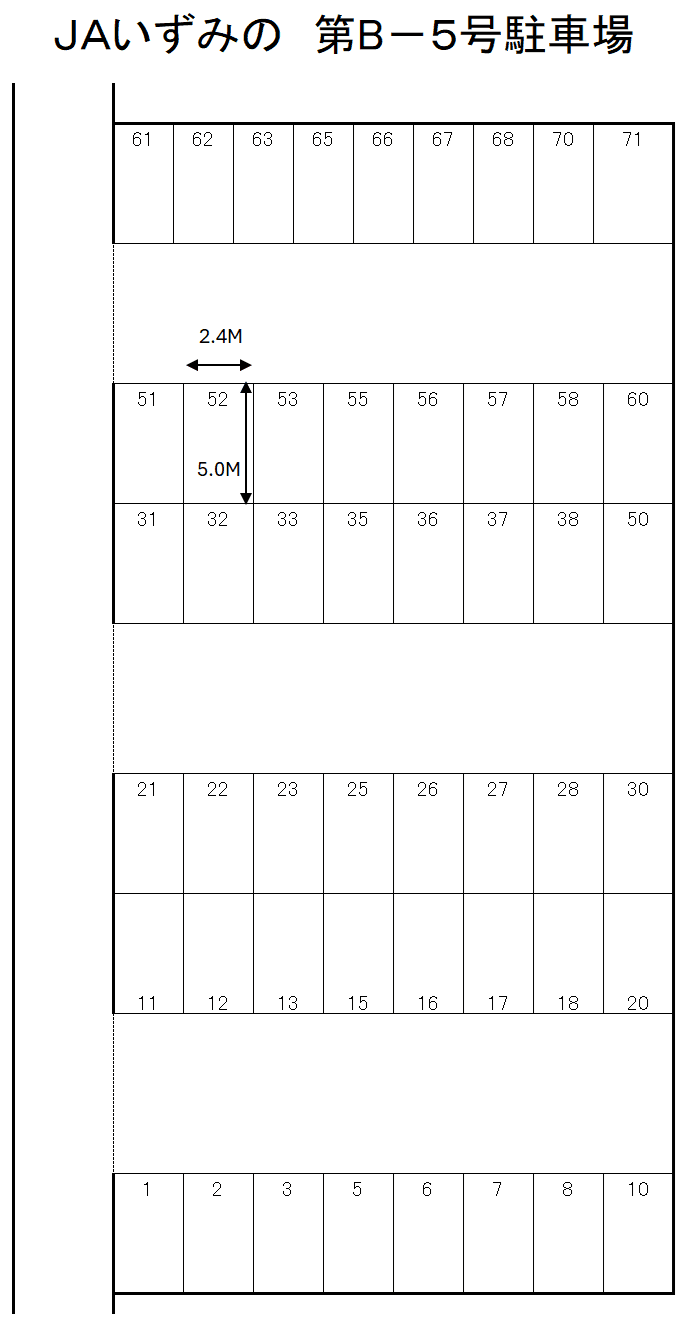 JAいずみの第B-5駐車場の駐車配置図