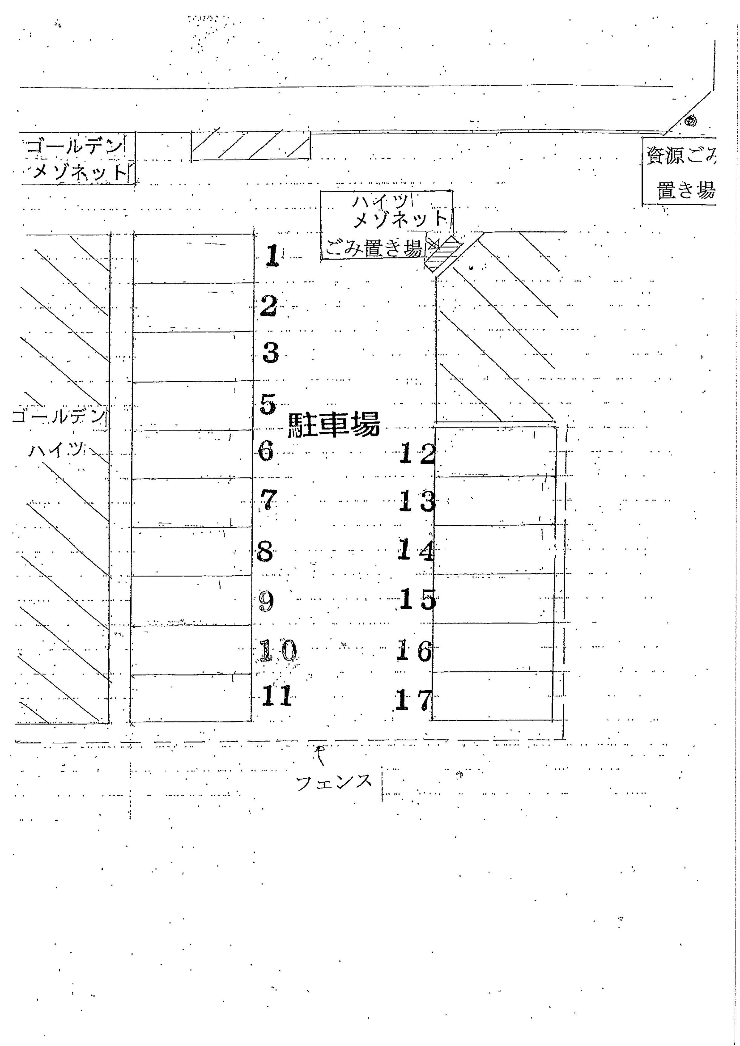 ゴールデンハイツ駐車場の駐車配置図