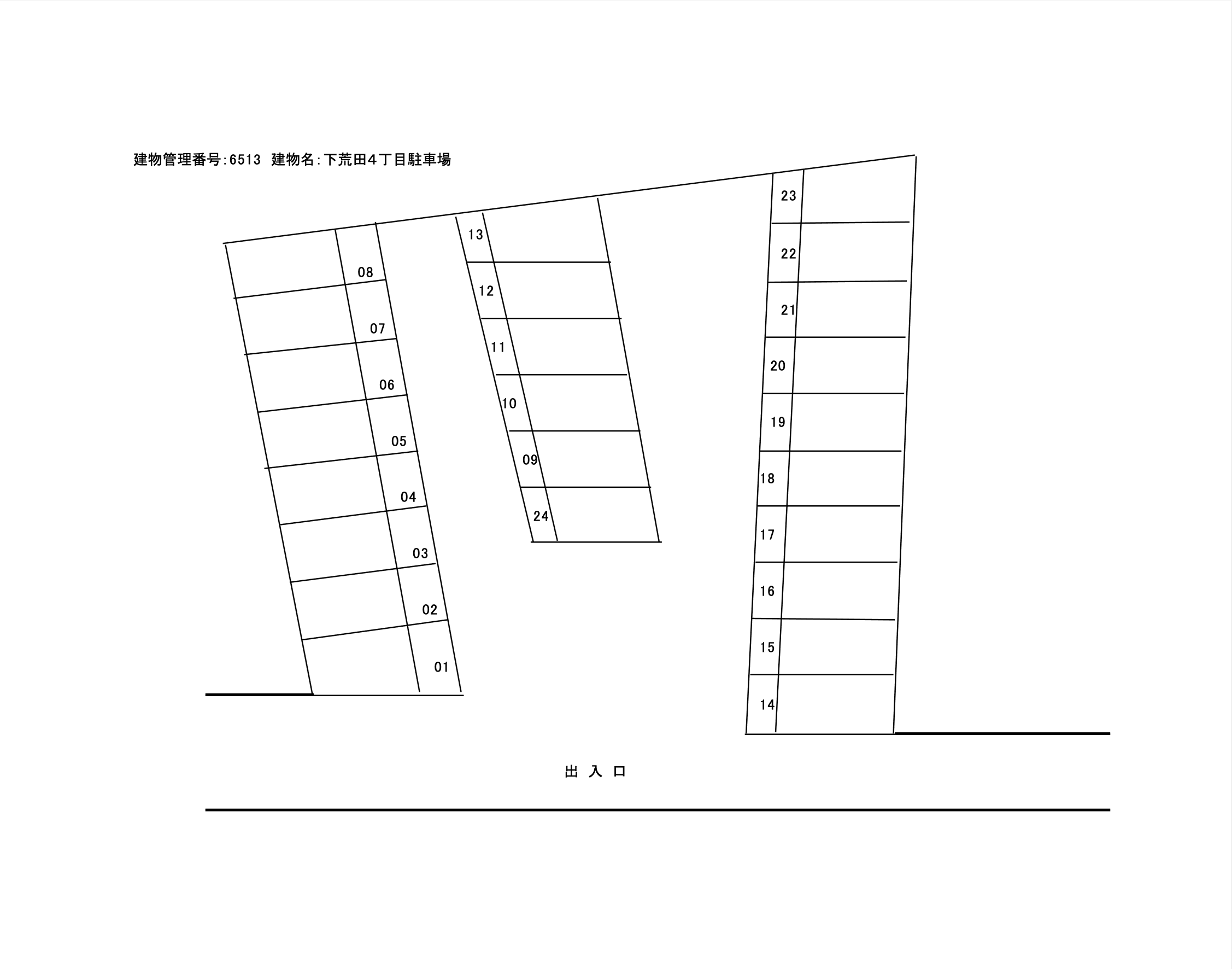 下荒田４丁目駐車場の駐車配置図