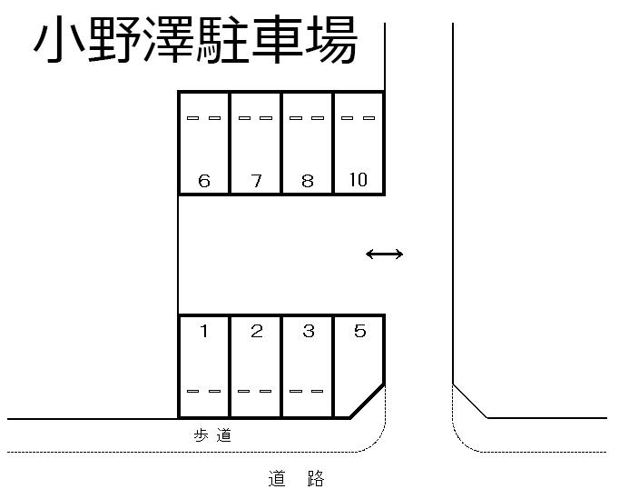 小野澤駐車場の駐車配置図