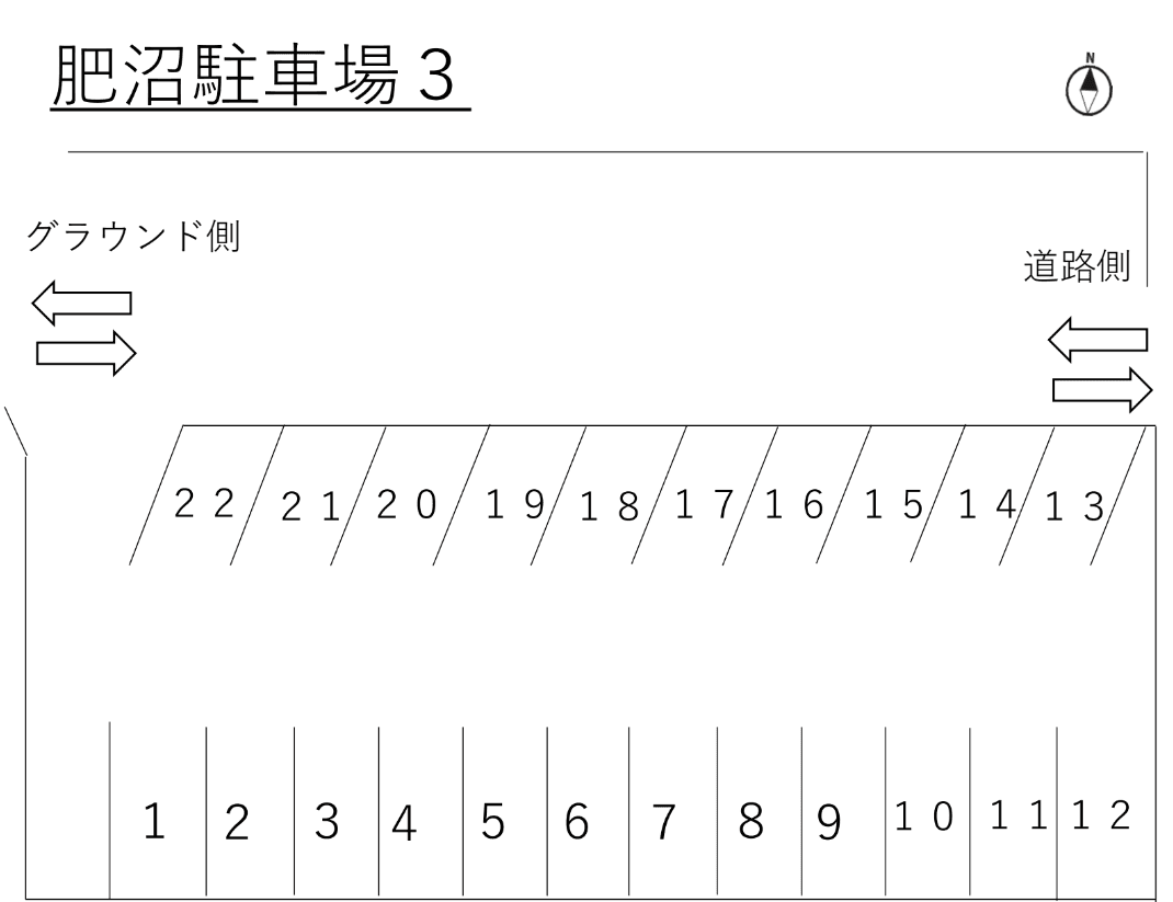 肥沼駐車場３の駐車配置図