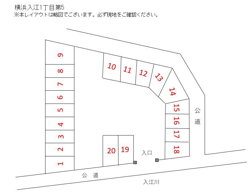横浜入江１丁目第５の駐車配置図