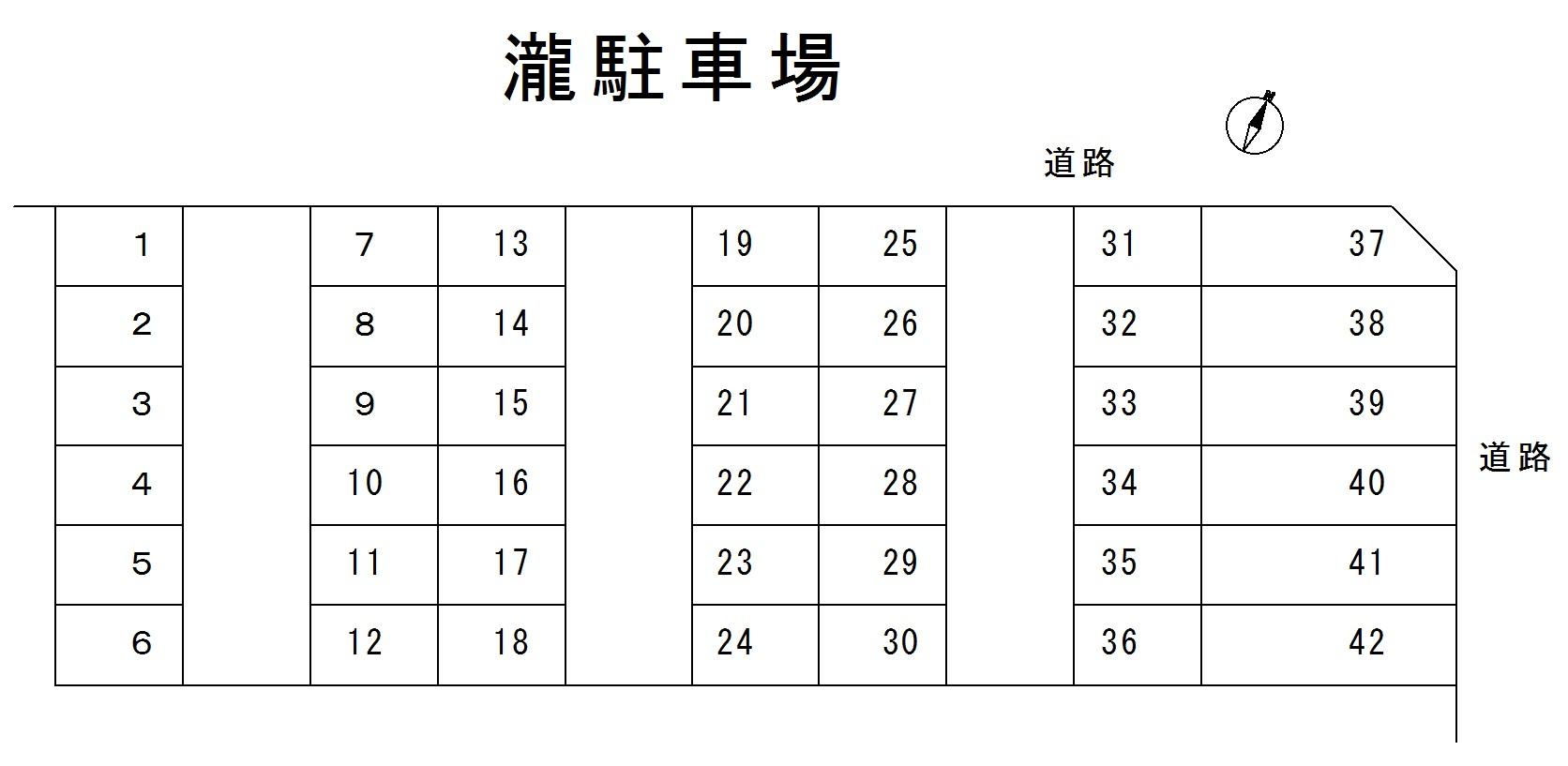 瀧駐車場の駐車配置図