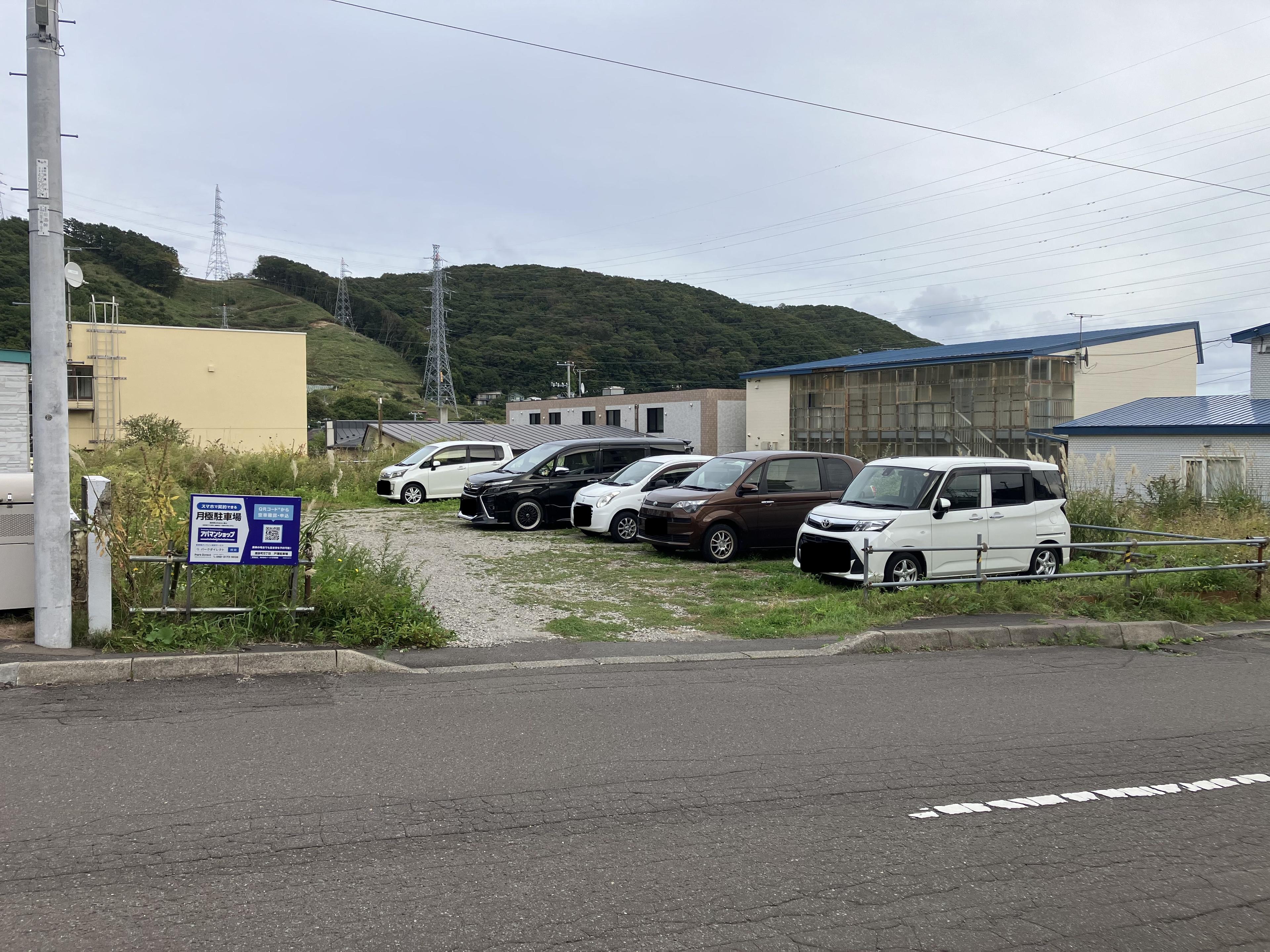 高砂町5丁目　戸澤駐車場の外観・駐車場イメージ1枚目