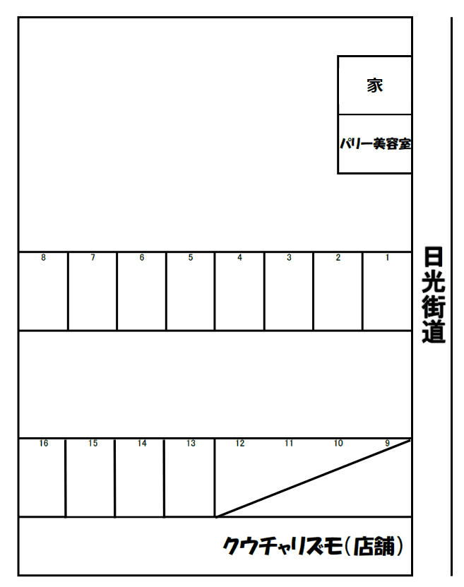 中戸祭町1丁目月極駐車場の駐車配置図