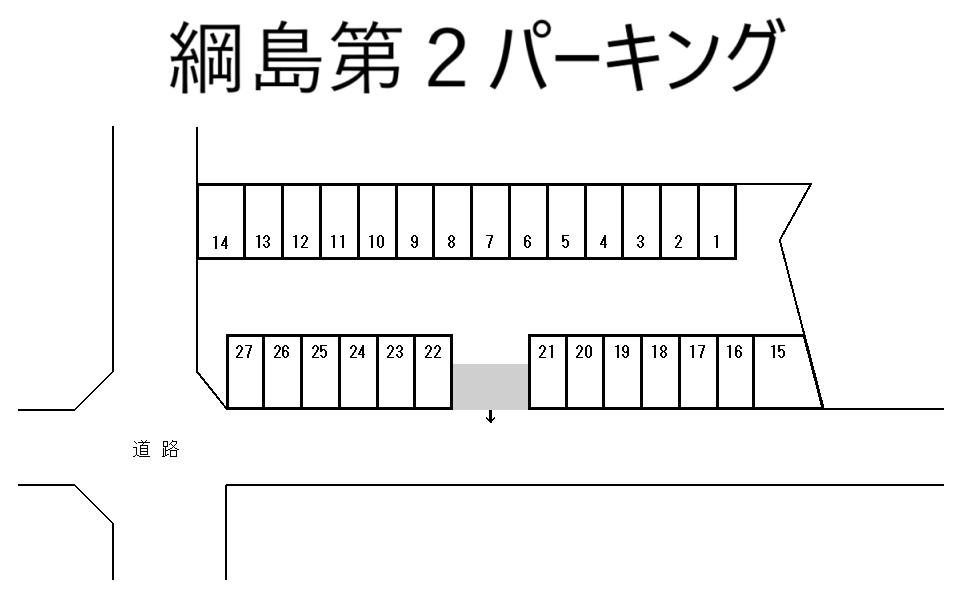 綱島第２パーキングの駐車配置図