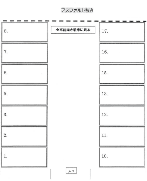 ４３０の駐車配置図