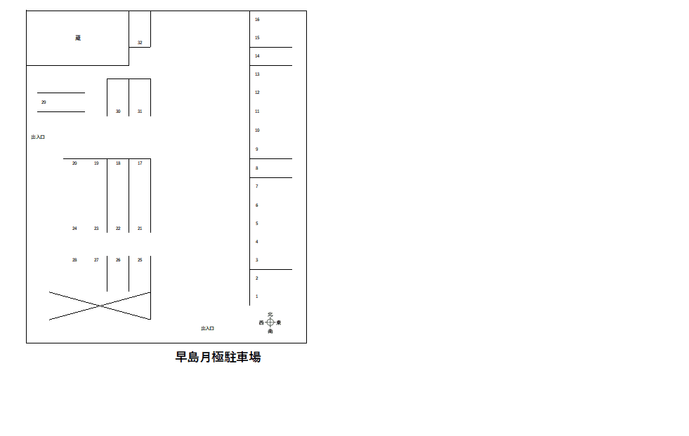 早島月極駐車場の駐車配置図