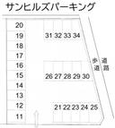 サンヒルズパーキングの駐車場