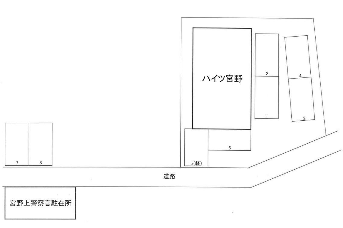 ハイツ宮野の駐車配置図