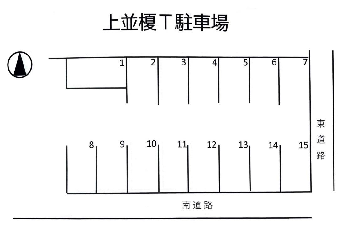 上並榎T駐車場の駐車配置図