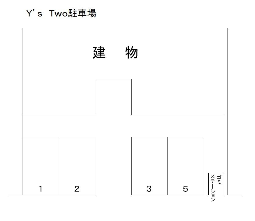 Ｙ’ｓ　Tｗｏ駐車場の駐車配置図