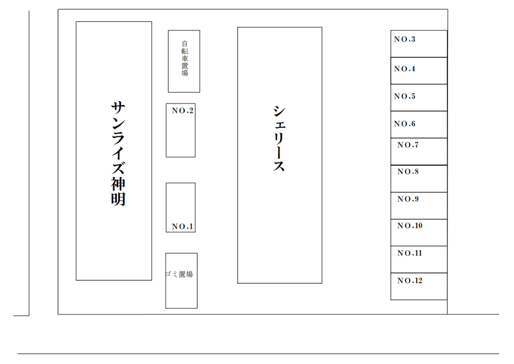シェリース月極敷地内駐車場の駐車配置図