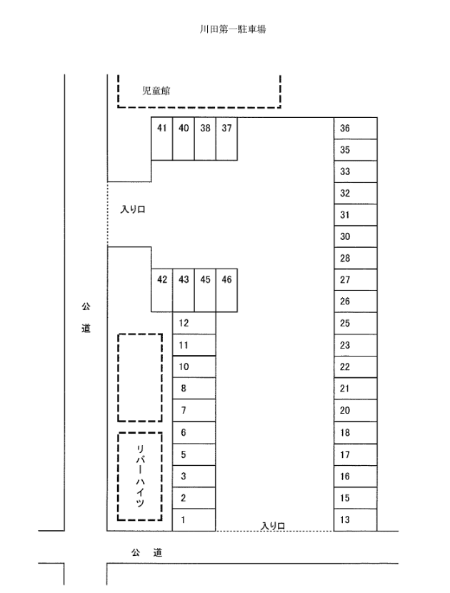 川田第一駐車場の駐車配置図