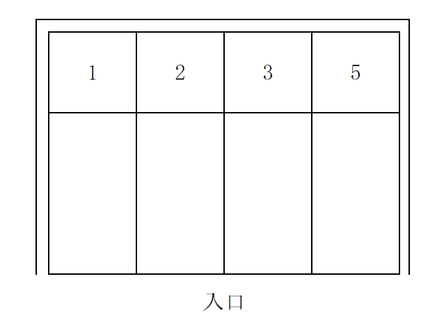 駐車場画像