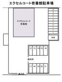 エクセルコート壱番館駐車場の駐車場