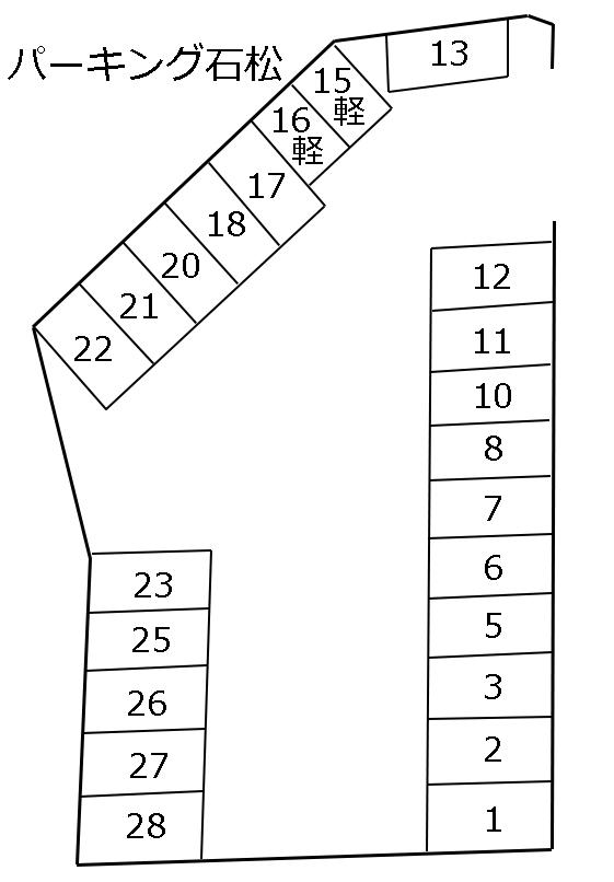パーキング石松の駐車配置図