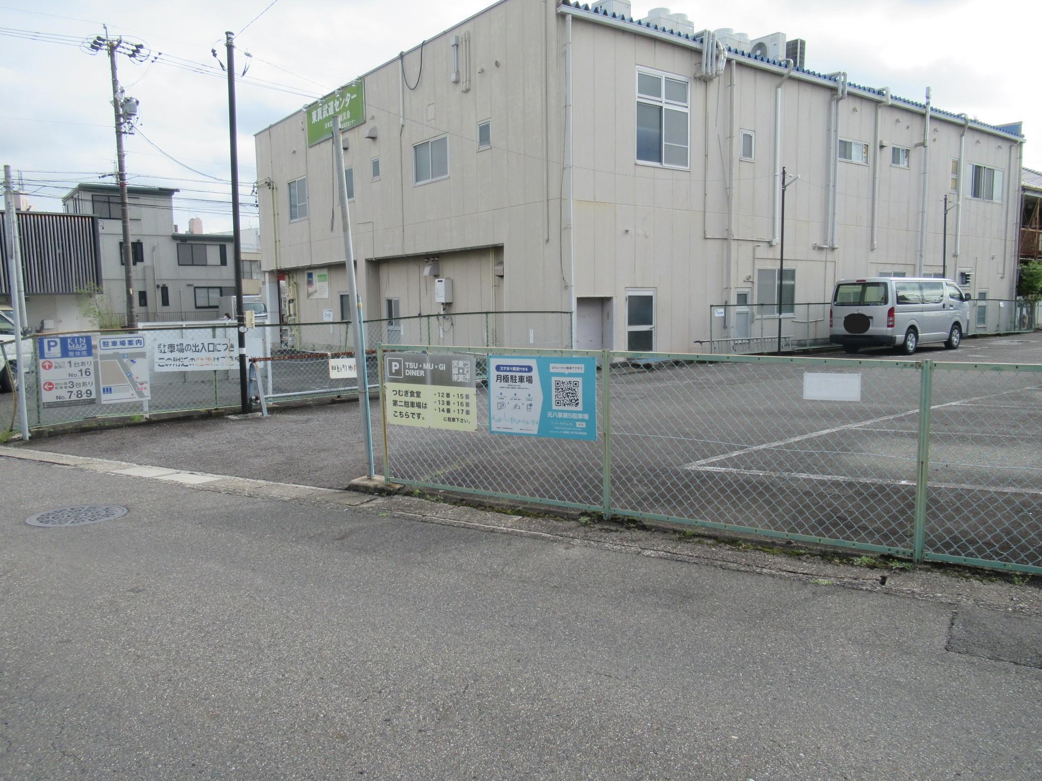 元八事第5駐車場の外観・駐車場イメージ1枚目
