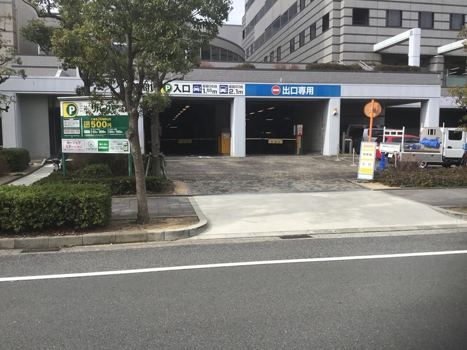 六甲アイランドＲＧＢの外観・駐車場イメージ1枚目