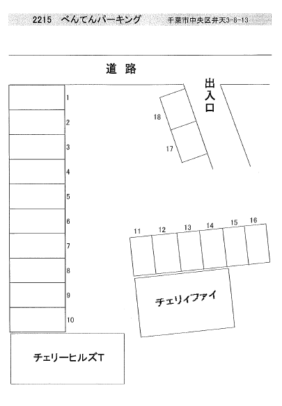 べんてんパーキングの駐車配置図