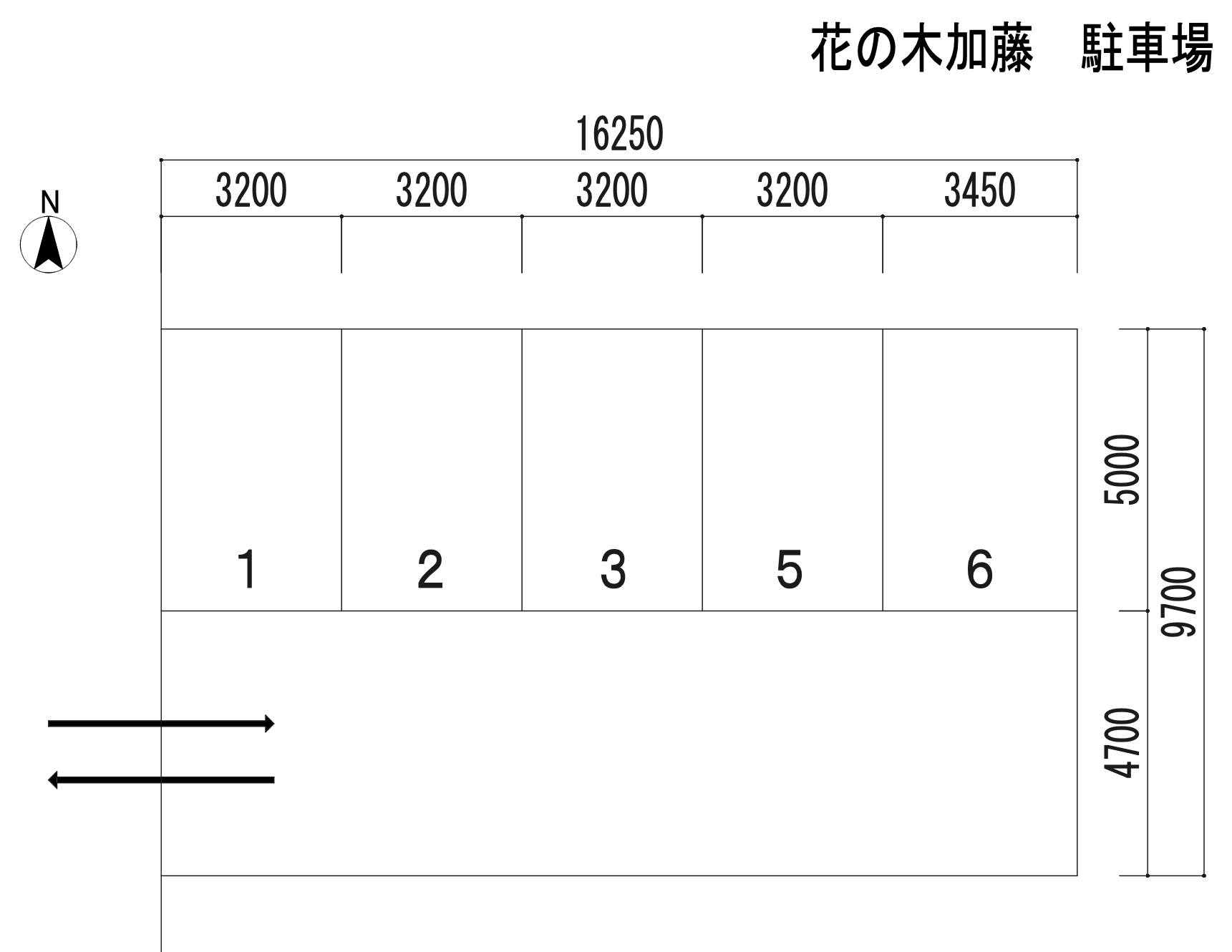 花の木加藤駐車場の駐車配置図