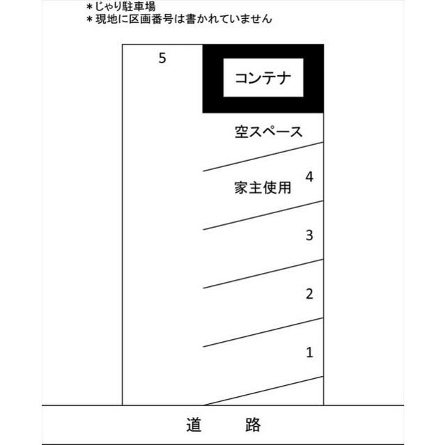 若松2駐車場の駐車配置図