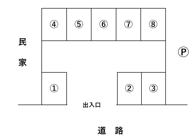松永府内駐車場の駐車配置図