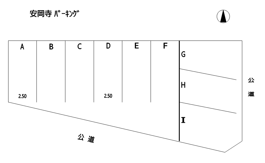 安岡寺 ﾊﾟｰｷﾝｸﾞの駐車配置図